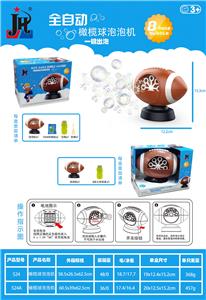 BUBBLE SET - OBL950403
