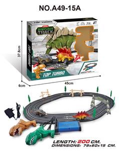 Remote control railway - OBL950424