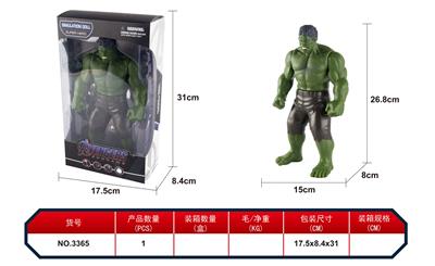 Clan / Superman - OBL950462