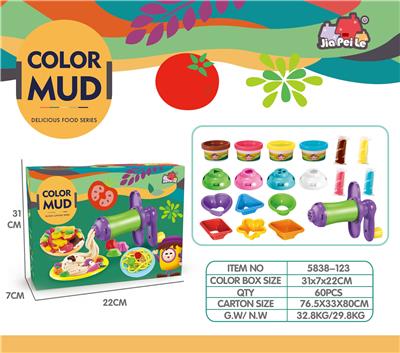 color mud - OBL950512