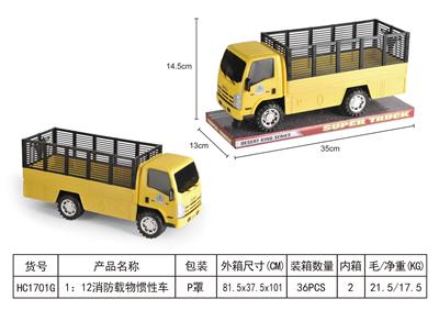 (GCC)1:12消防载
物惯性车 - OBL950516