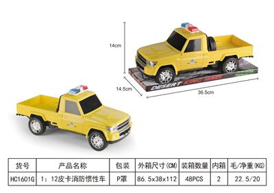 (GCC)1:12皮卡消
防惯性车 - OBL950520