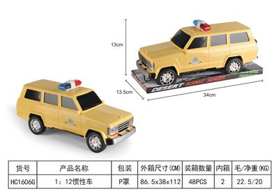 (GCC)1:12惯性车 - OBL950527