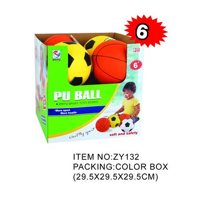 Basketball / football / volleyball / football - OBL950675