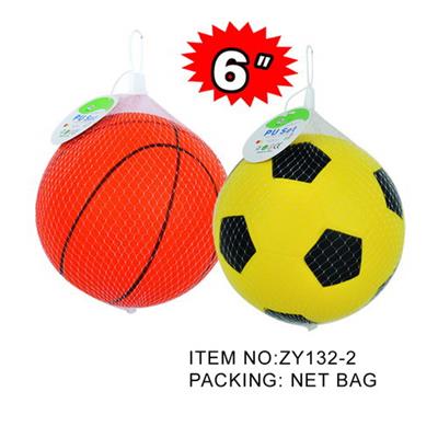 Basketball / football / volleyball / football - OBL950677