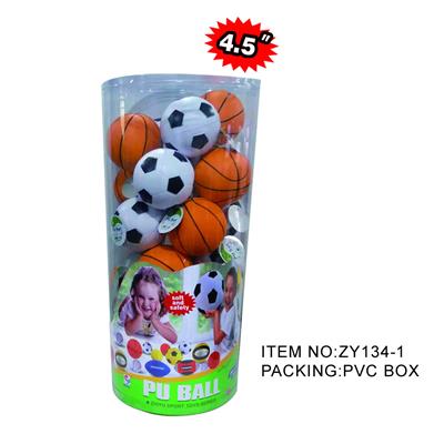 Basketball / football / volleyball / football - OBL950682