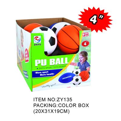 Basketball / football / volleyball / football - OBL950684