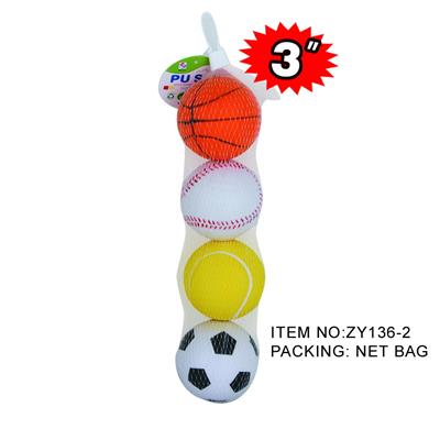 Basketball / football / volleyball / football - OBL950689