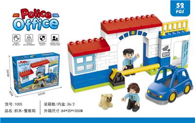 ABS积木-警察局(52PCS) - OBL950798