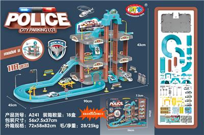 Parking / Airport - OBL950846