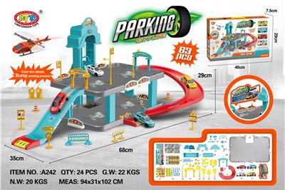 Parking / Airport - OBL950847