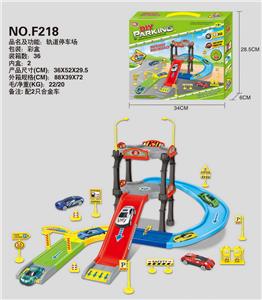 Parking / Airport - OBL950852