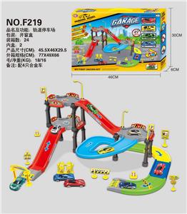 Parking / Airport - OBL950853
