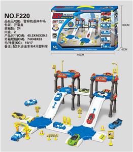 Parking / Airport - OBL950854