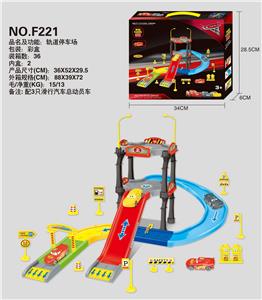 Parking / Airport - OBL950855