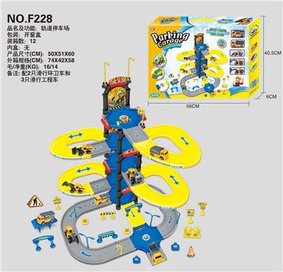 Parking / Airport - OBL950858