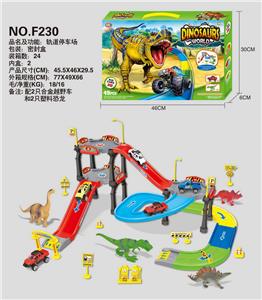 Parking / Airport - OBL950859