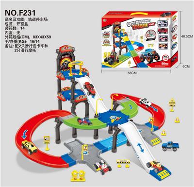 Parking / Airport - OBL950860
