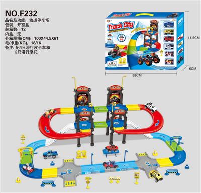 Parking / Airport - OBL950861