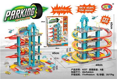 Parking / Airport - OBL950880