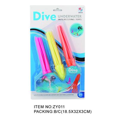 Swimming toys - OBL950931