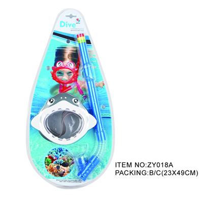 Swimming toys - OBL950938