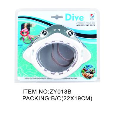 Swimming toys - OBL950939