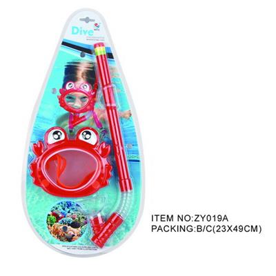Swimming toys - OBL950940