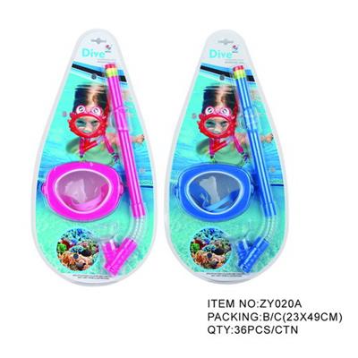 Swimming toys - OBL950942