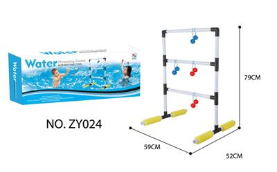 Swimming toys - OBL950945