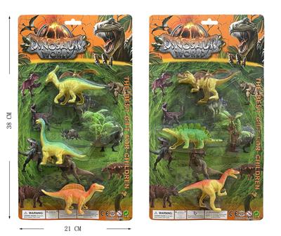 Animaltoys - OBL950947