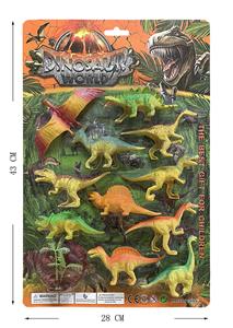 Animaltoys - OBL950955