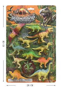 Animaltoys - OBL950956