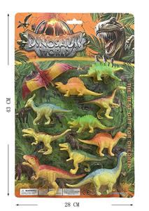 Animaltoys - OBL950957