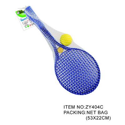 PINGPONG BALL/BADMINTON/Tennis ball - OBL951048