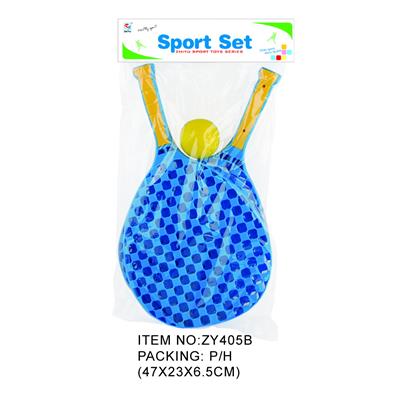 PINGPONG BALL/BADMINTON/Tennis ball - OBL951050