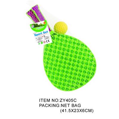 PINGPONG BALL/BADMINTON/Tennis ball - OBL951051