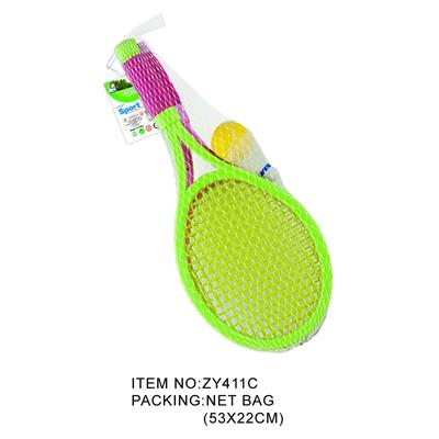 PINGPONG BALL/BADMINTON/Tennis ball - OBL951055