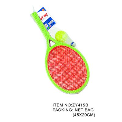 PINGPONG BALL/BADMINTON/Tennis ball - OBL951059