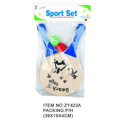 PINGPONG BALL/BADMINTON/Tennis ball - OBL951060