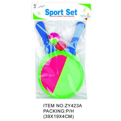 PINGPONG BALL/BADMINTON/Tennis ball - OBL951061