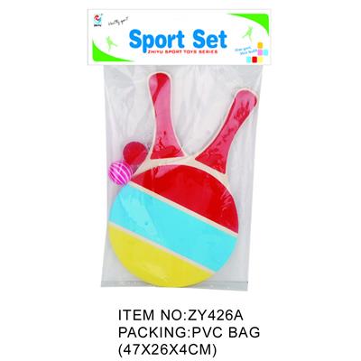 PINGPONG BALL/BADMINTON/Tennis ball - OBL951063