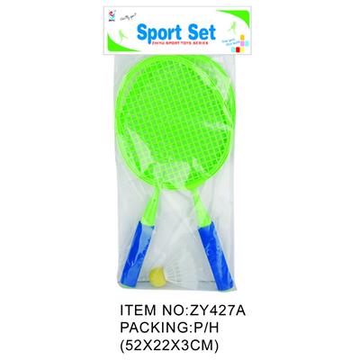 PINGPONG BALL/BADMINTON/Tennis ball - OBL951064