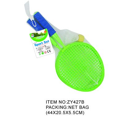 PINGPONG BALL/BADMINTON/Tennis ball - OBL951065