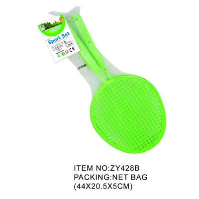 PINGPONG BALL/BADMINTON/Tennis ball - OBL951066