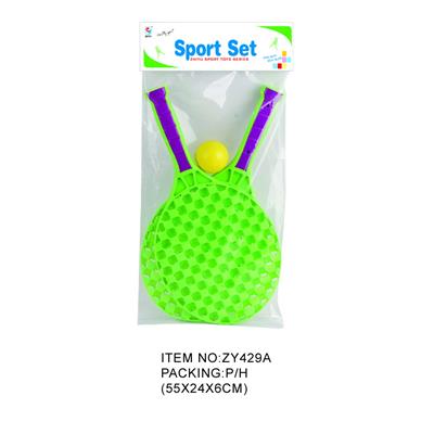 PINGPONG BALL/BADMINTON/Tennis ball - OBL951067