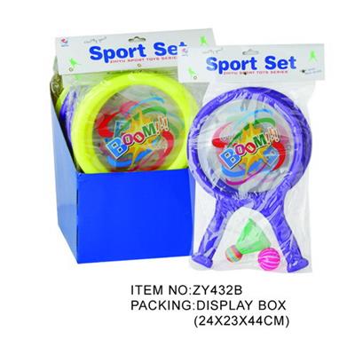 PINGPONG BALL/BADMINTON/Tennis ball - OBL951071