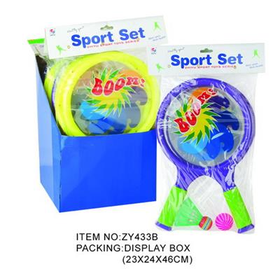 PINGPONG BALL/BADMINTON/Tennis ball - OBL951072