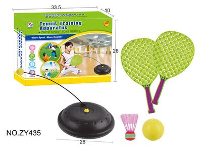 PINGPONG BALL/BADMINTON/Tennis ball - OBL951073