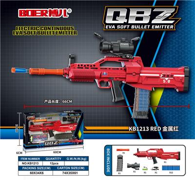 QBZ电动连发EVA软弹发射器 - OBL951087